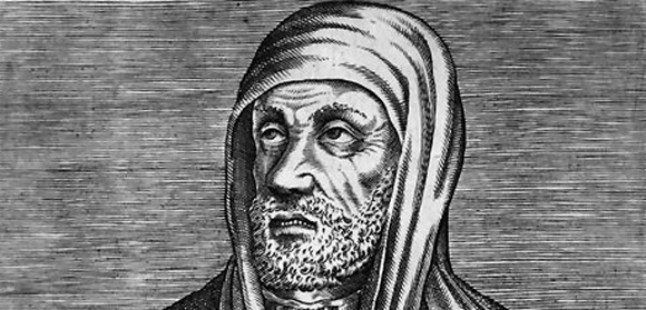 avicenna-web